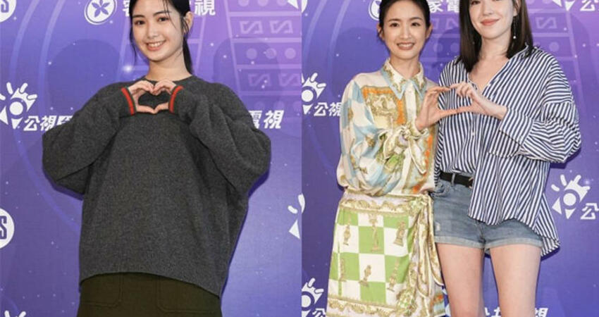 雷嘉汭被許瑋甯美貌嚇到羞告白！ 她拿麥克風大聲回應