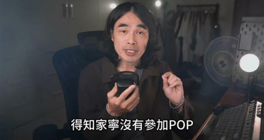 家寧被邪教操控？他證實有上心靈課程 曝影片超怪真相：謎底揭曉