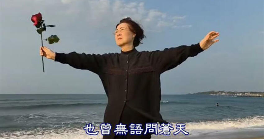 《一簾幽夢》小生消失台灣！瓊瑤驟逝罕見發聲 何其有幸曾受照拂