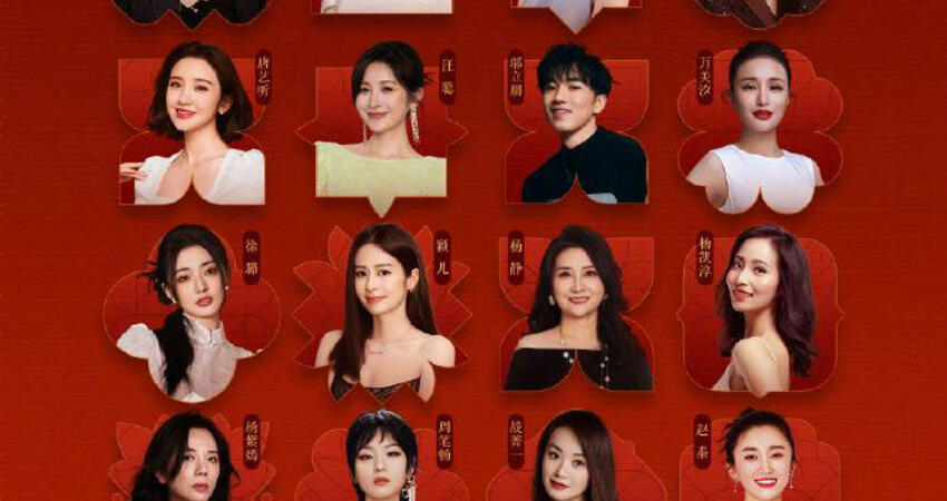 《甄嬛傳》隔13年世紀合體！純元皇后將現身 竟是這女星