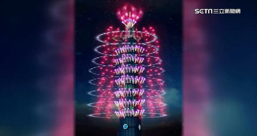 超熱血！101跨年煙火背景樂藏「12強主題曲」 賈永婕：延續球賽凝聚力