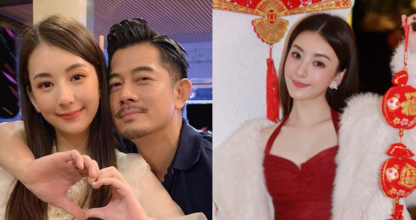 郭富城嫩妻新年穿火辣低胸窄裙 1舉動巧妙遮擋事業線