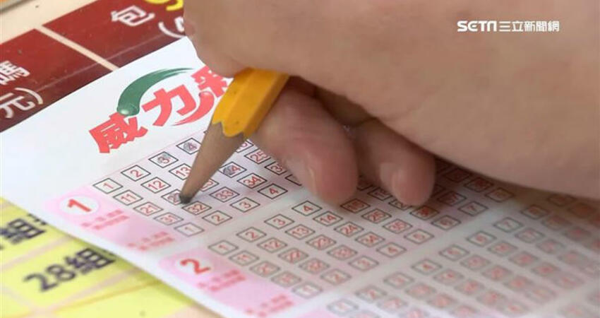 「3生肖」財運佳！威力彩27摃飆8.1億 專家：屬「龍」正財、偏財兩旺