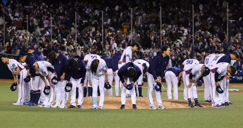 恐失去資格！中華隊「1事違規」遭重罰66萬　WBC出手了