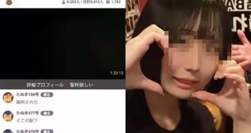 快訊／日本20多歲女聲優「遭男粉砍死」！ 最後直播畫面曝