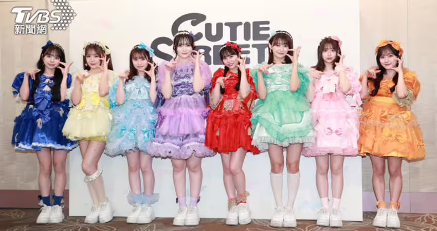 50億點閱夯團！CUTIE STREET喊話合作子瑜 羞曝日系萌妹2祕訣