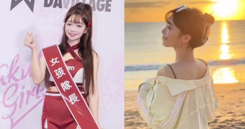 啦啦隊女神「送走2至親」！心碎吐真實心聲 未來動向曝光