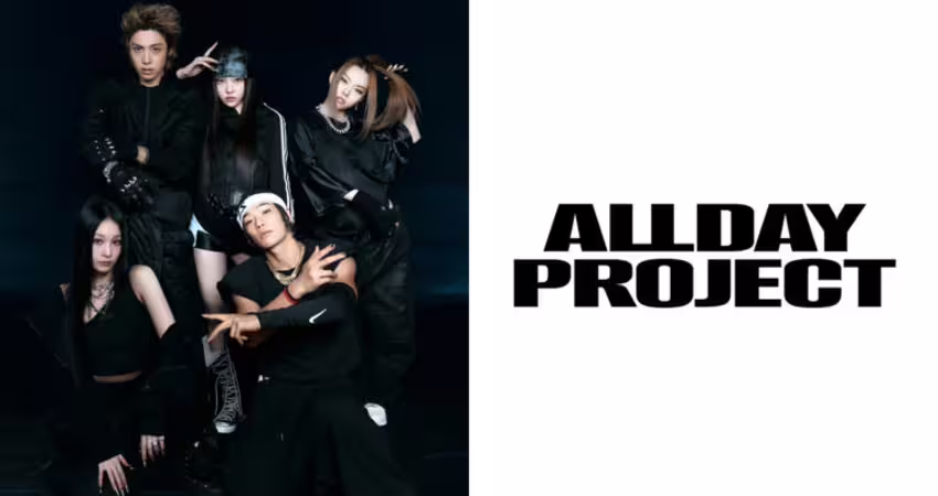 THE BLACK LABEL男女混合團「ALLDAY PROJECT」23日出道！5位成員來歷都不小：新世界會長外孫女、HYBE出道組、知名編舞家！