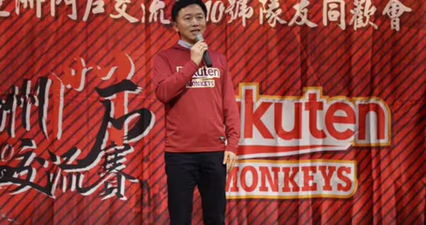 樂天又出事！已婚高層遭爆「愛跑林森北路酒店」 任內黑料被抖出
