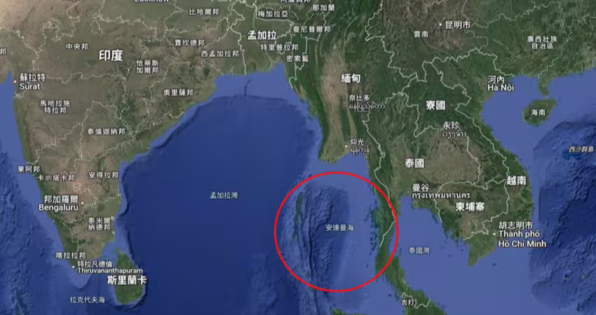 安達曼海海底地震頻繁　專家憂：恐致災難級海嘯