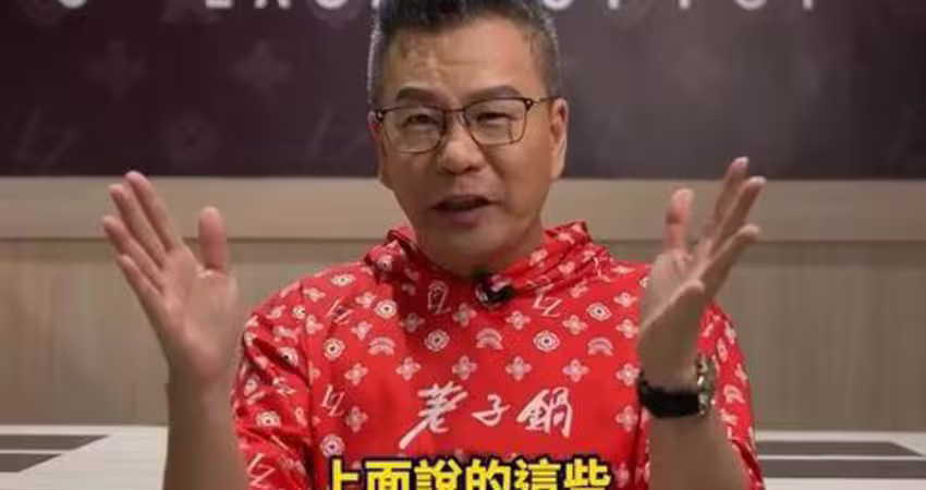 名醫出手搶命！沈玉琳傳猛爆性肝炎昏迷轉加護病房 病史起底患1疾病