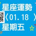 金牛座對戀人的依賴會讓他倍感重視，但不可事事依賴，不然會讓他感到壓力或沒安全感