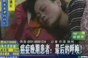 想讓癌症不纏身平安到老，過了45歲一定要做3種檢查！