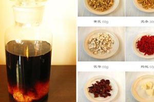 學會這款，黃芪黨參枸杞酒的做法，比茅台酒好喝一百倍，想學嗎？