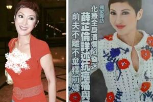 曾戰勝關之琳嫁入豪門因患癌容貌大變，嚇的三個子女不敢接近！