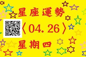 雙子座在為伴侶付出同時，還要讓他感覺他是被你需要的，給他愛你的機會