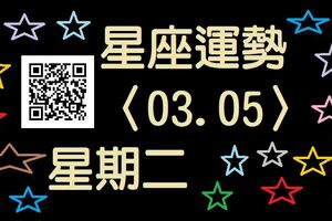 射手座的公司會將重大任務交給你，你能夠手到擒來，上級必會對你刮目相看