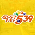 12/14-12/19  今彩539 參考.jpg