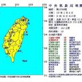 一晚連七震！花蓮外海5.8地震　台北有感搖晃劇烈