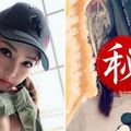 謝金燕剪短髮爆哭！全新髮型曝光 網驚豔：要改叫妹妹了