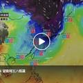 【影片】 北部空污今晚趨緩　周六下探8℃