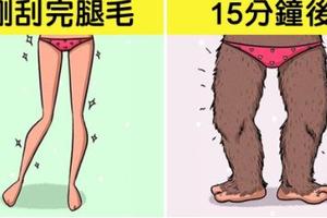 13張說明「為什麼女人會害怕夏天」的超寫實生活插畫！