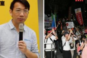 把台灣人當白痴！反年改團體讓台灣蒙羞還只說「是誤會」，立委把他們嗆爆！