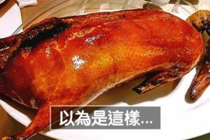 他在美國中餐館點的「烤鴨」跟印象中的完全不一樣，服務生端上桌的鴨讓網友都笑到崩潰了！