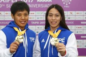 世大運2女子選手舉重奪金稱「是全臺灣人幫我舉起來的」，沒想到臉書社團竟酸「是不是靠加分」！