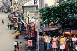 日本攝影師拍下32張「1979年最美的台灣」照片，當年的純樸環境美到讓人狂讚啊！