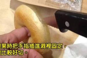 26個讓你「2018年活得更順暢無阻」廢到笑超亂來智障DIY