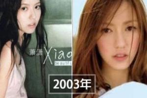 《握不住的他》天使歌姬近況曝光「16年如1日」！超凍齡臉蛋+性感蠻腰「看不出快40歲」！