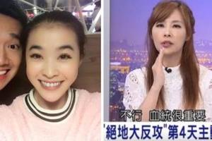 竟是清朝貴族血統「正黃旗」！何守正姊「護弟無極限」，自爆「我弟是貝勒爺」領養根本只是夢一場...