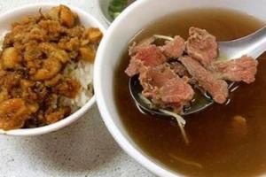 臺南佛心牛肉湯店附「滷肉飯吃到飽」讓網友嚇到，在地人秘推「這2間」讓大家準備揪團朝聖了！  